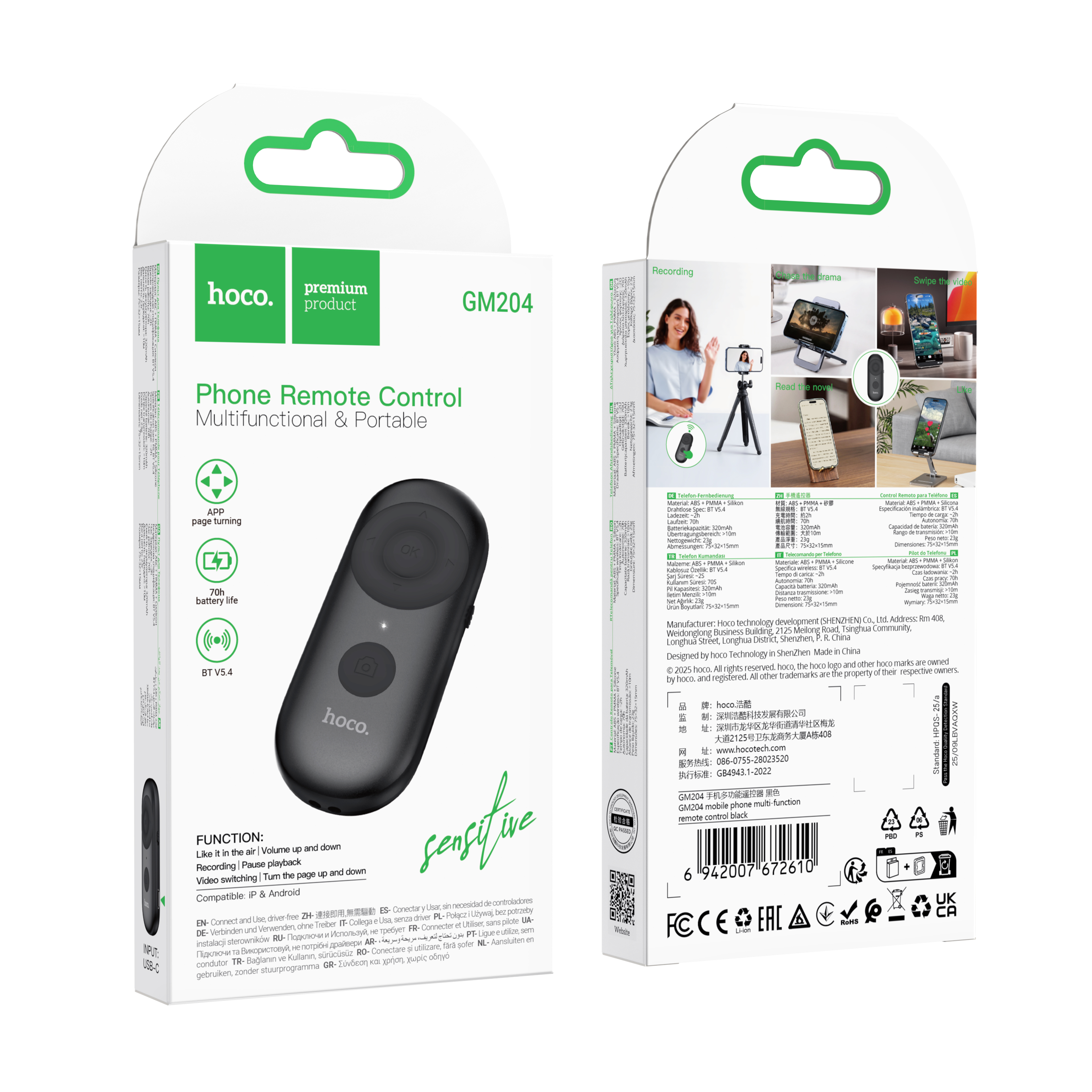 Hoco Mobile Phone Multi-Function Remote Control GM204 - Black